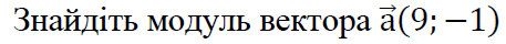 0300cuq5-2daa-457x40.png