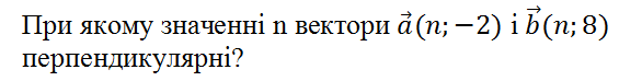 0300cux7-49a2-586x74.png