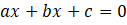 0300cuxw-c6c9-127x25.png