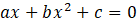 0300cuyj-9c82-137x25.png