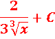 0300cv2m-56c8-80x57.png