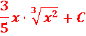 0300cv35-7ae9-123x52.png
