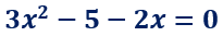 0300cv45-21eb-205x33.png