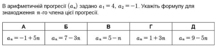 0300cv4g-a345-772x172.png