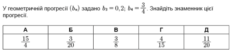 0300cv4w-ba09-763x173.png