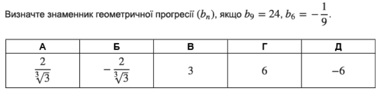 0300cv61-54cf-769x191.png