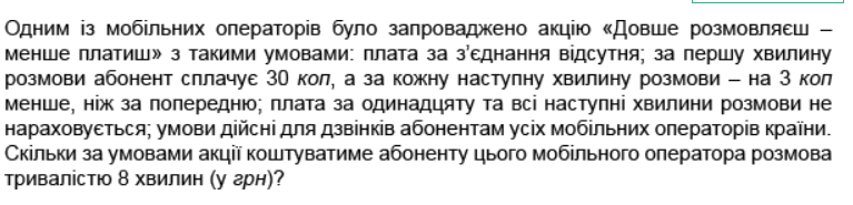 0300cv6j-3665-767x185.png