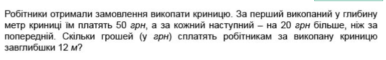 0300cv6w-867d-770x121.png