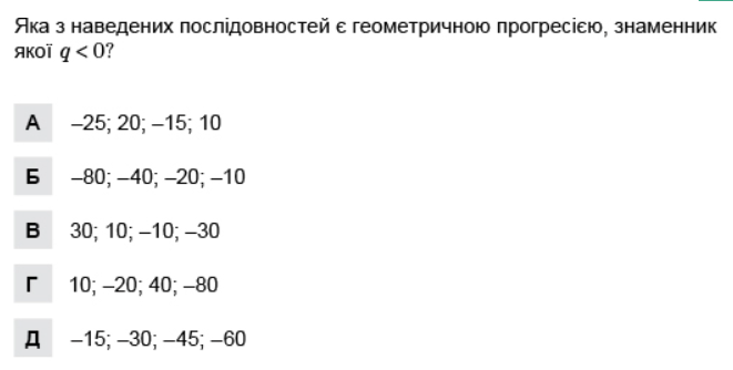 0300cv7m-fc34-661x334.png