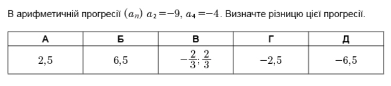 0300cv96-3493-773x170.png