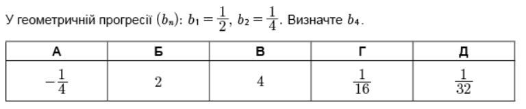 0300cvb6-575a-768x159.png