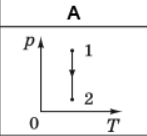 0300cvo9-67f6-147x136.png