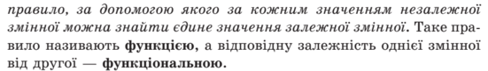 0300cw0v-d95c-551x81.png