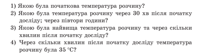 0300cw1x-0e5a-671x183.png