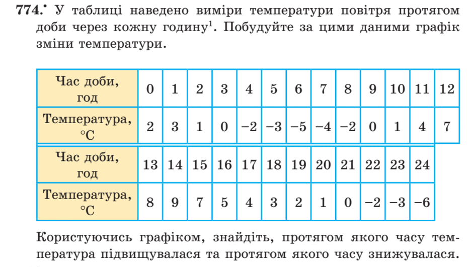 0300cw3h-83c5-940x531.png