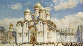 Православ'я