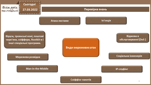 0300cw84-5d79-640x360.png
