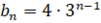 0300cw94-b2b2-101x23.png