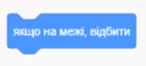 0300cwlz-48bc-163x74.png