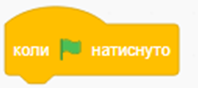 0300cwn4-b6e9-198x88.png
