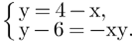 0300cx3a-0427-165x52.png