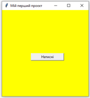 0300cx6j-d577-179x196.png