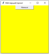 0300cx8c-f120-174x192.png