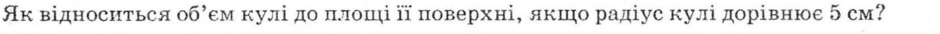 0300cxcb-d30c-940x34.png