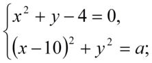 0300cxd0-e10d-222x92.png