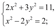 0300cxdb-e49d-194x97.png