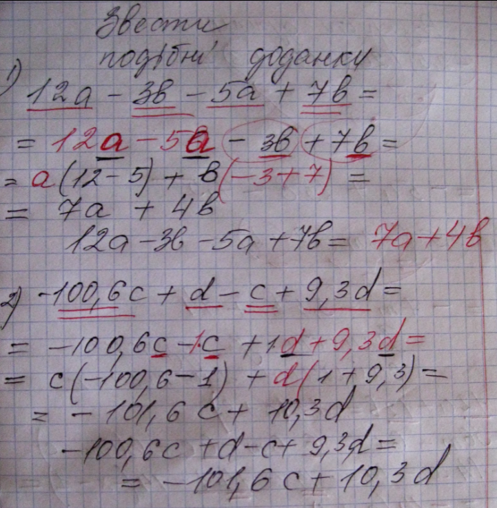 0300cxt6-50a2-721x738.png