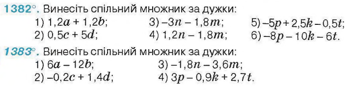 0300cxte-8754-719x185.png