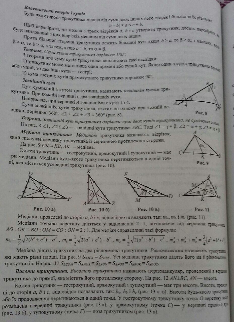 0300cxy7-a1d2-929x1280.jpg