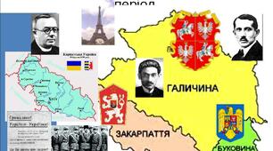 Західноукраїнські землі у міжвоєнний період.