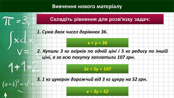 0300cy1g-2a5c-700x394.jpg