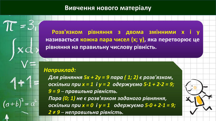 0300cy1i-c138-700x394.jpg