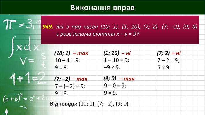 0300cy1t-e802-700x394.jpg