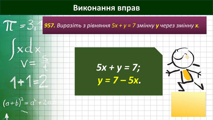 0300cy2l-c288-700x394.jpg