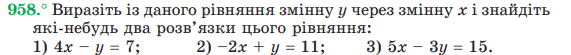 0300cy2y-9265-571x55.png