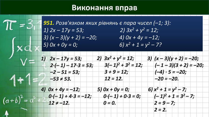0300cy32-8e54-700x394.jpg