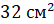 0300cymr-ed14-54x24.png