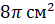 0300cypd-9326-55x24.png