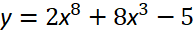 0300cyri-6d02-195x33.png