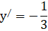 0300cz8j-9e01-69x45.png