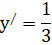 0300cz8q-f4db-52x45.png