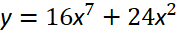 0300cza5-0647-178x33.png