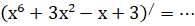 0300czau-a141-195x26.png