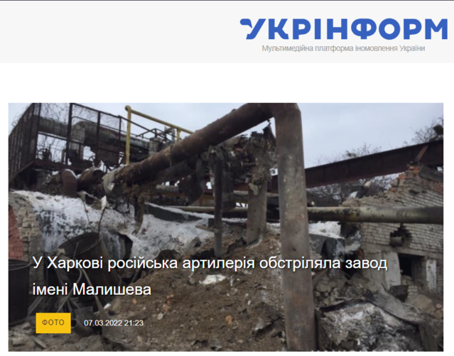 0300d04n-2c5b-639x501.png