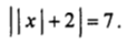 0300d0bh-d985-114x40.png