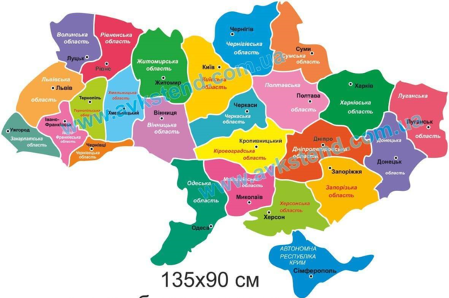 0300d0f2-3c30-634x421.png